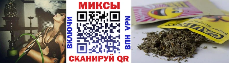 купить наркотик  Самара  Бутират 1.4BDO 