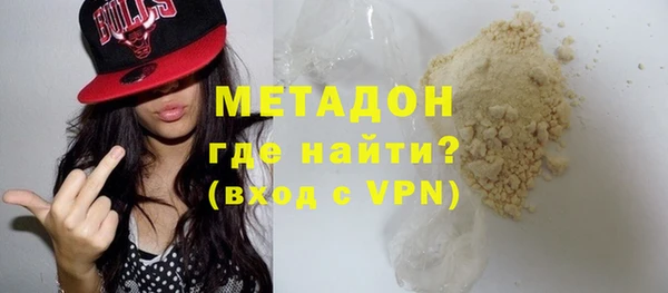 МДПВ Бородино