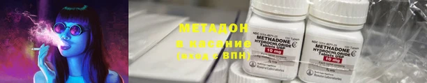 МДПВ Бородино