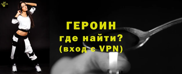 МДПВ Бородино