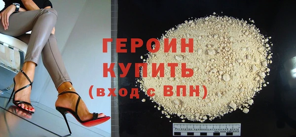 МДПВ Бородино