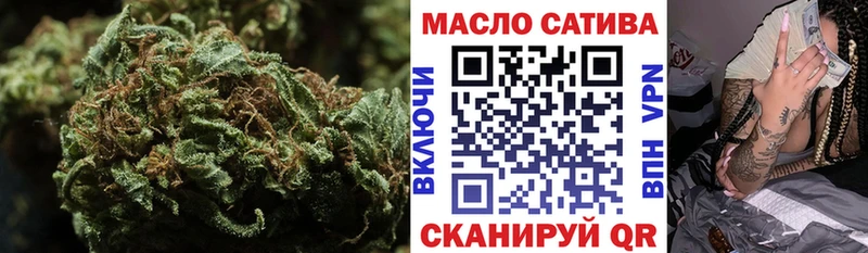 ТГК Wax  shop клад  Самара 