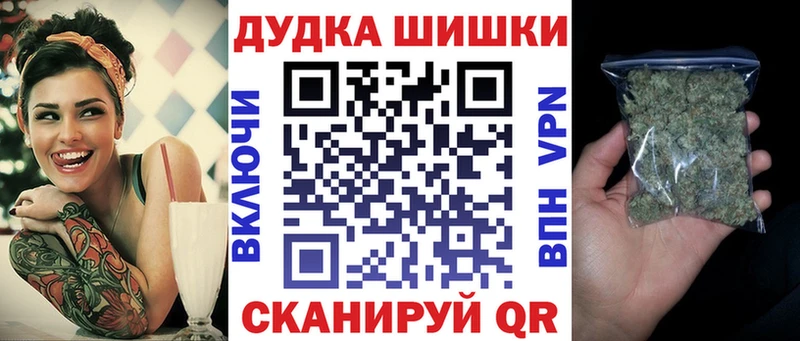 цены наркотик  Самара  Каннабис гибрид 